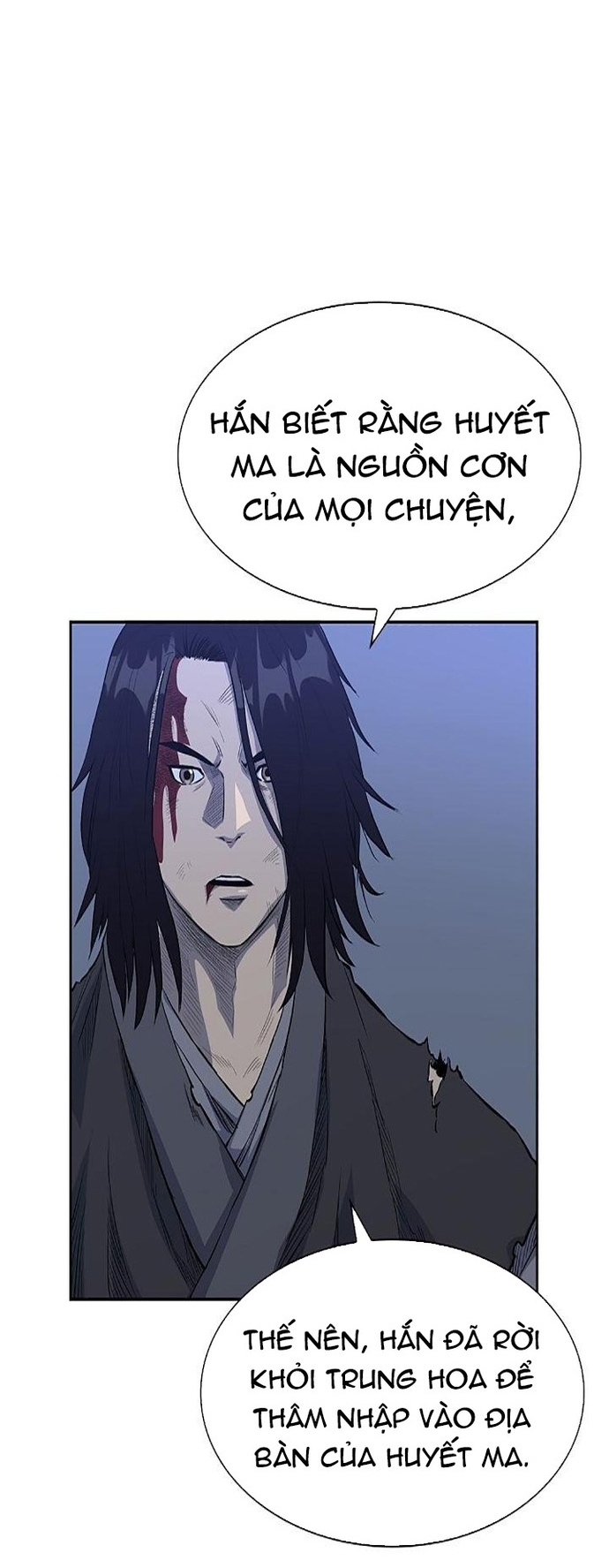 Huyền Thoại Vô Song Chiến Thần: Chapter 67