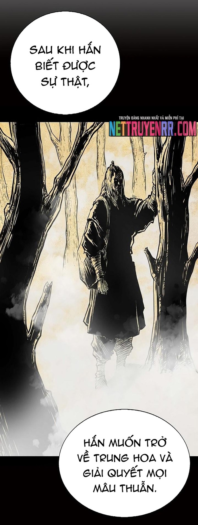 Huyền Thoại Vô Song Chiến Thần: Chapter 67