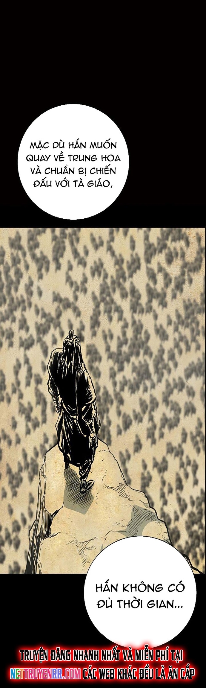 Huyền Thoại Vô Song Chiến Thần: Chapter 67