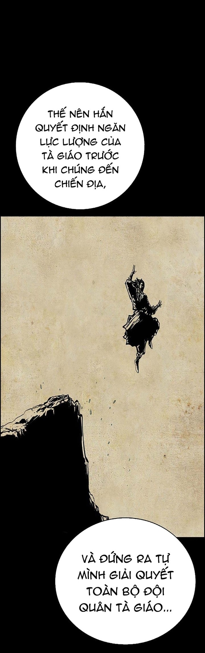 Huyền Thoại Vô Song Chiến Thần: Chapter 67