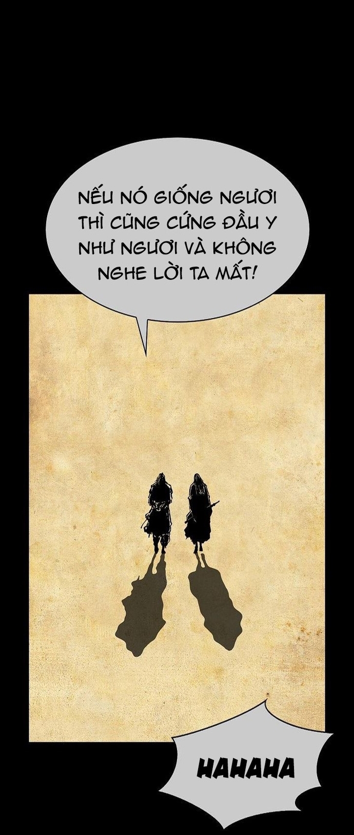 Huyền Thoại Vô Song Chiến Thần: Chapter 67