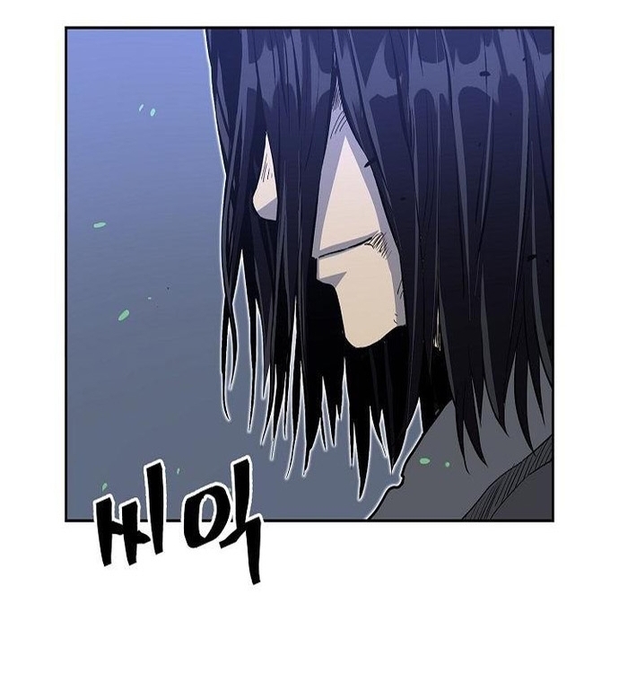 Huyền Thoại Vô Song Chiến Thần: Chapter 67