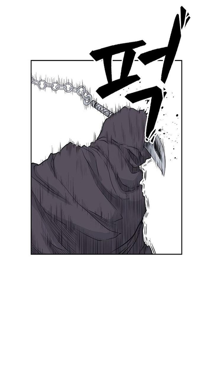 Huyền Thoại Vô Song Chiến Thần: Chapter 68