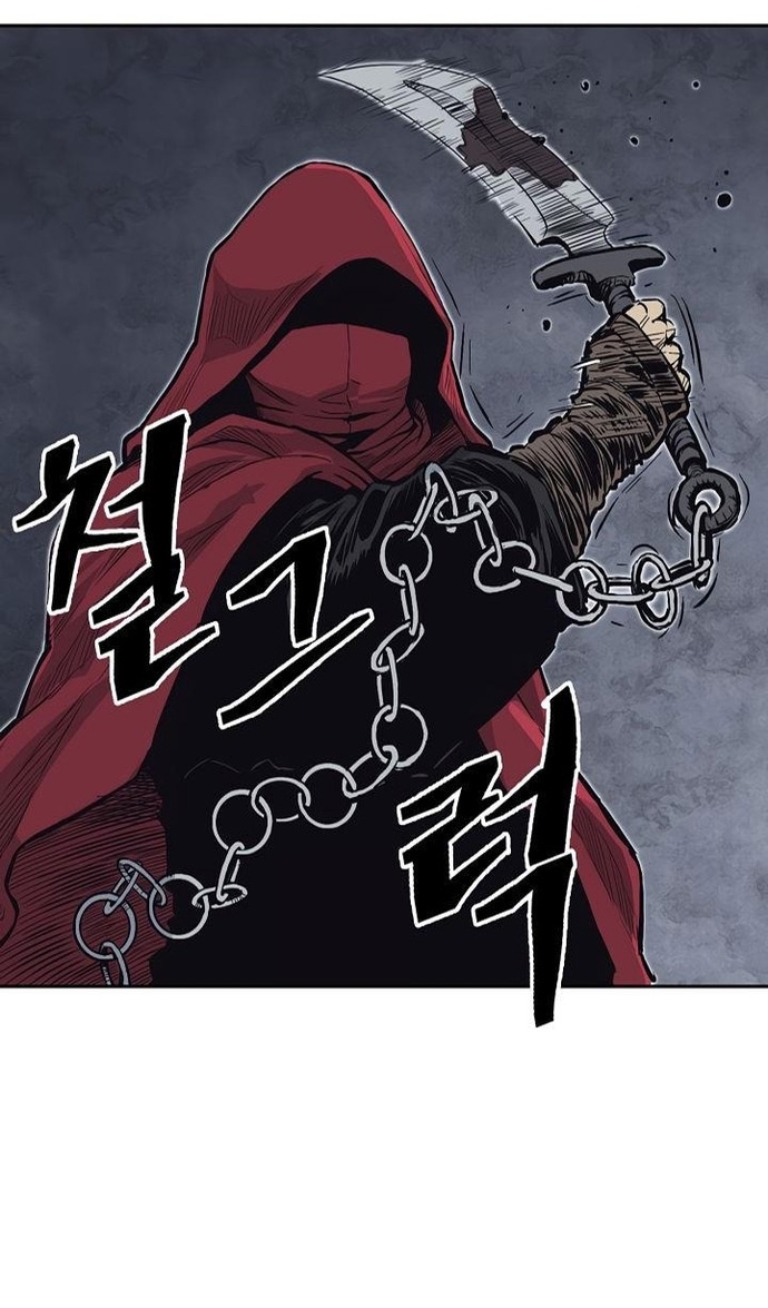 Huyền Thoại Vô Song Chiến Thần: Chapter 68