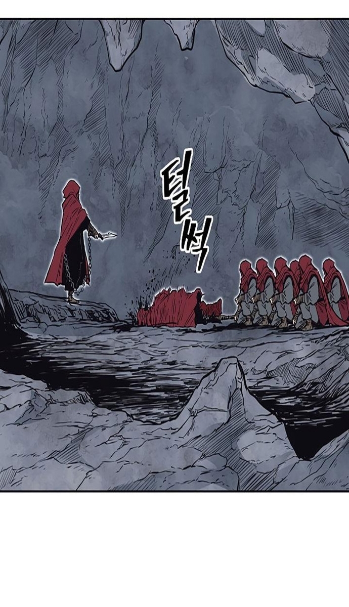 Huyền Thoại Vô Song Chiến Thần: Chapter 68