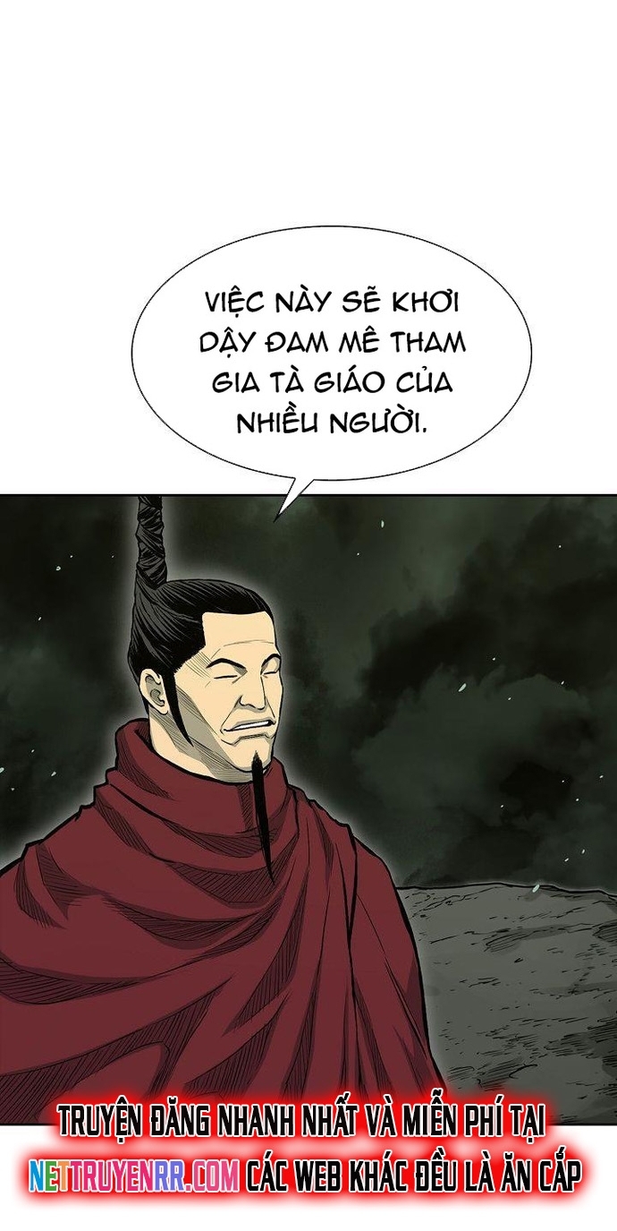 Huyền Thoại Vô Song Chiến Thần: Chapter 69