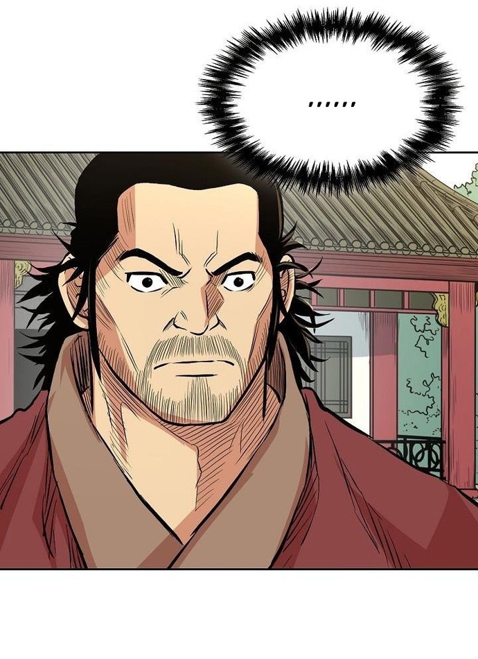 Huyền Thoại Vô Song Chiến Thần: Chapter 69