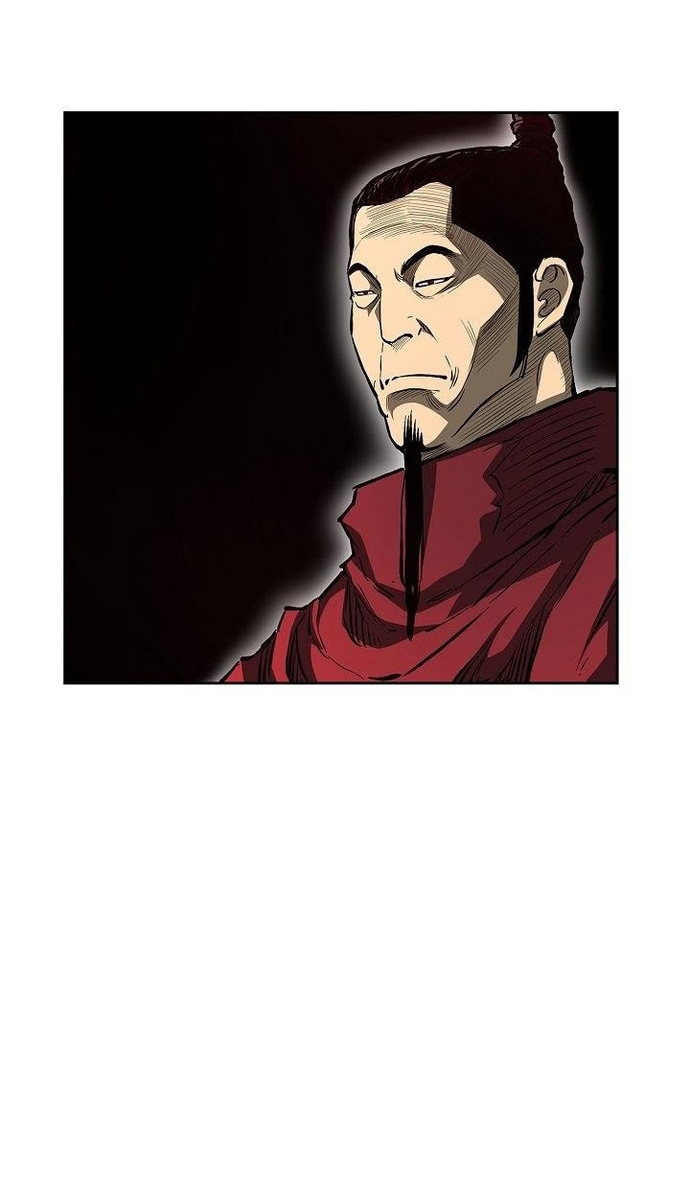 Huyền Thoại Vô Song Chiến Thần: Chapter 69