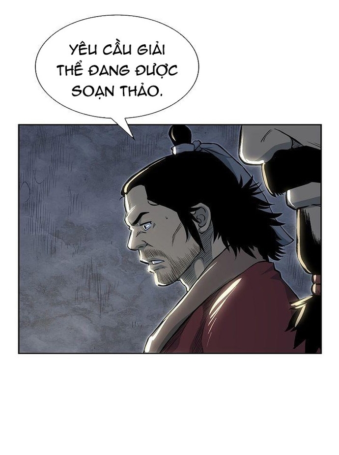 Huyền Thoại Vô Song Chiến Thần: Chapter 70