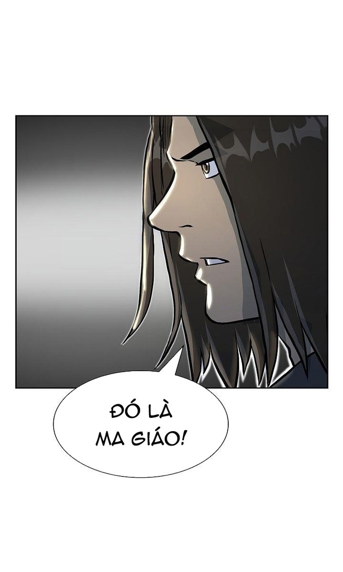 Huyền Thoại Vô Song Chiến Thần: Chapter 70