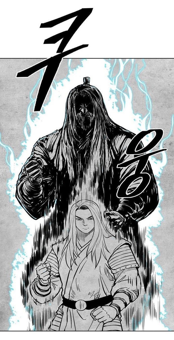 Huyền Thoại Vô Song Chiến Thần: Chapter 70