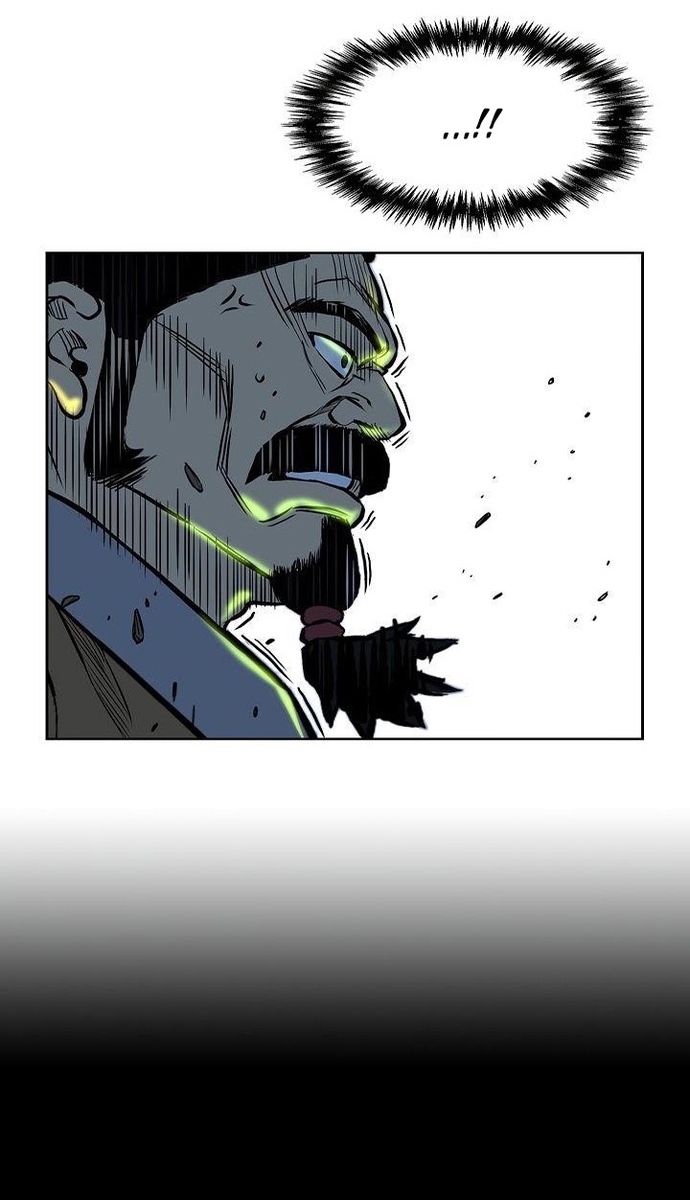 Huyền Thoại Vô Song Chiến Thần: Chapter 70