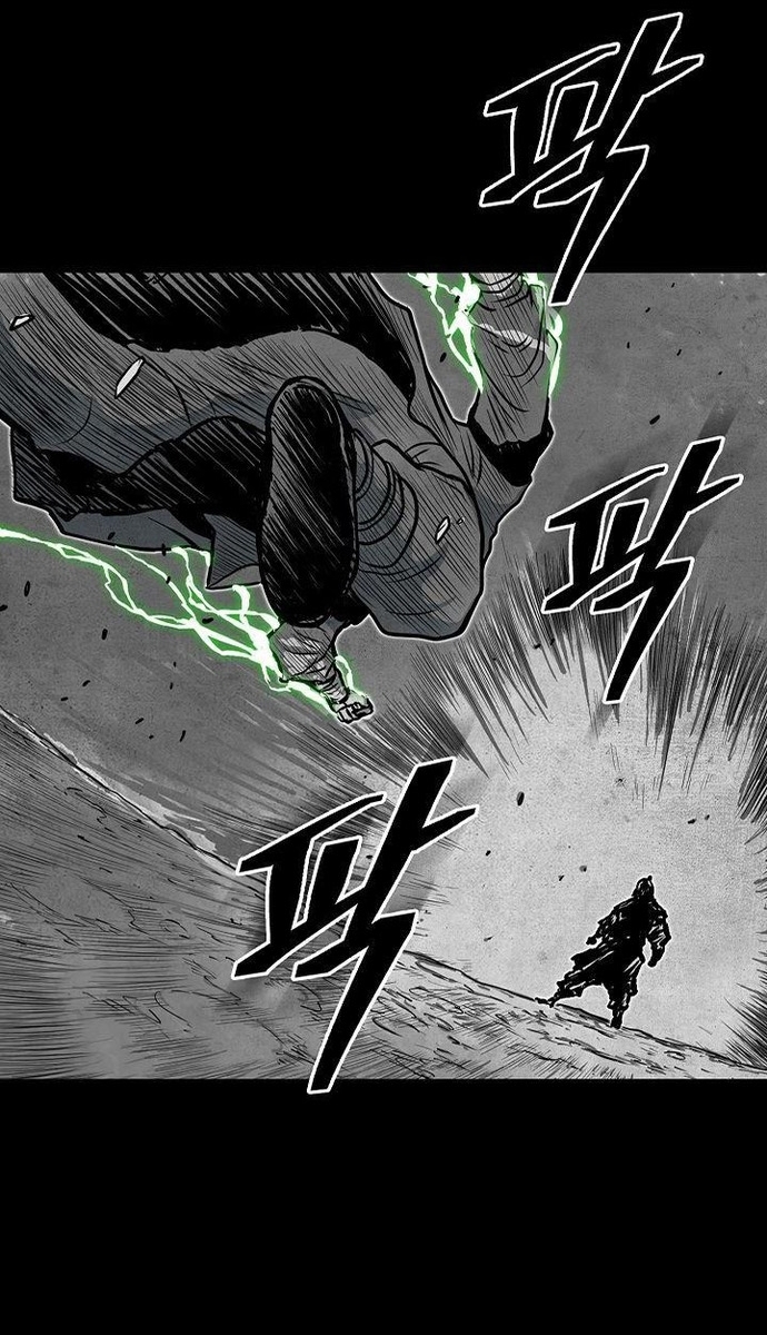 Huyền Thoại Vô Song Chiến Thần: Chapter 70