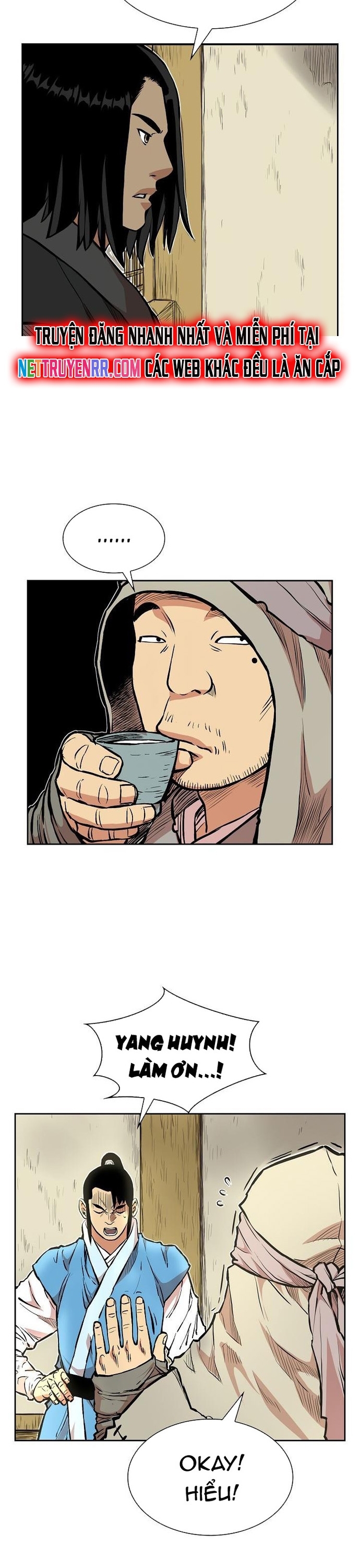 Huyền Thoại Vô Song Chiến Thần: Chapter 71