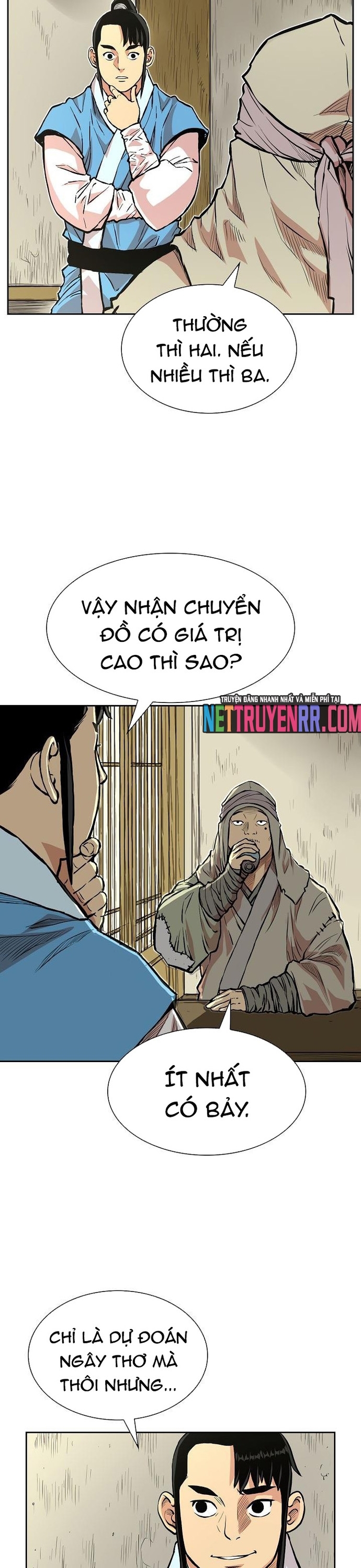 Huyền Thoại Vô Song Chiến Thần: Chapter 71