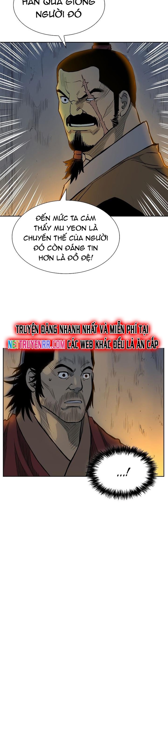 Huyền Thoại Vô Song Chiến Thần: Chapter 71