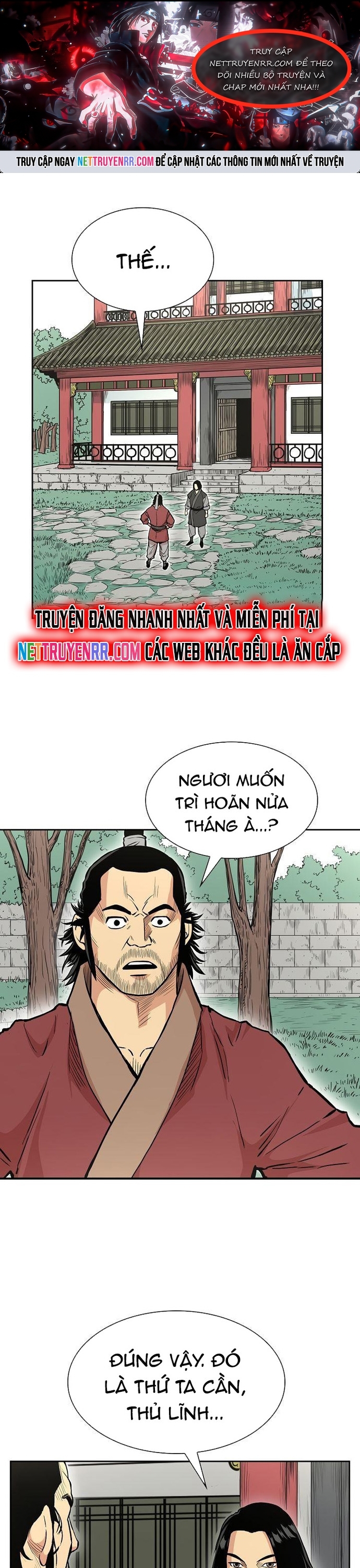 Huyền Thoại Vô Song Chiến Thần: Chapter 72