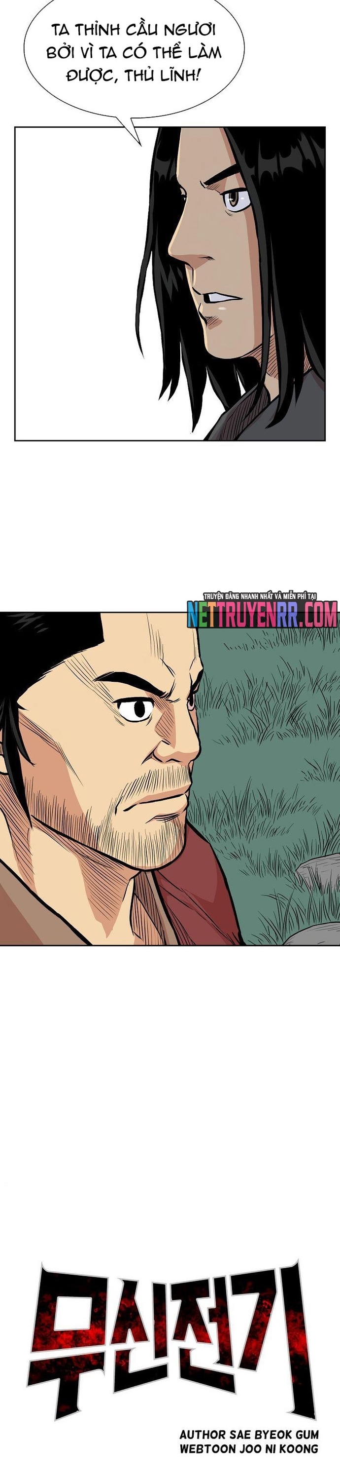 Huyền Thoại Vô Song Chiến Thần: Chapter 72