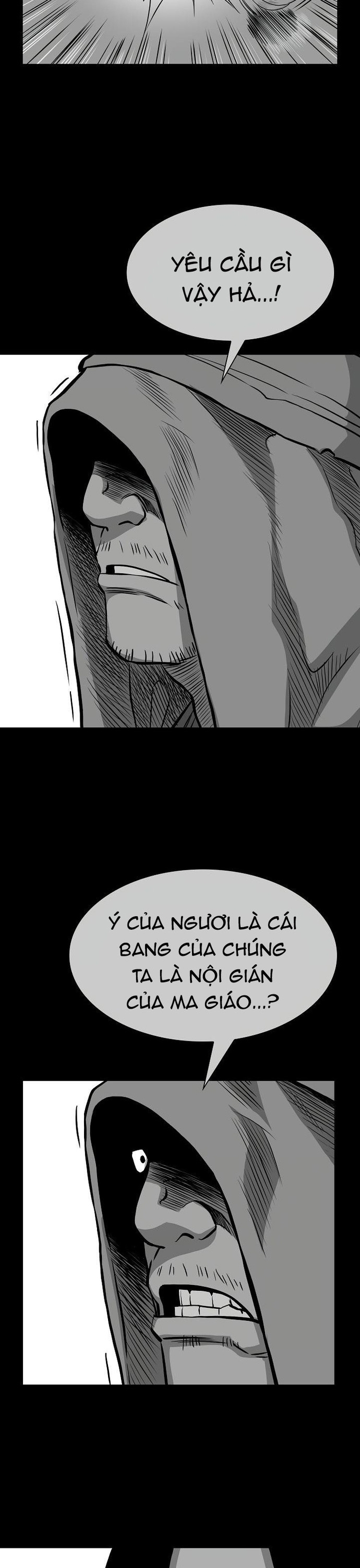 Huyền Thoại Vô Song Chiến Thần: Chapter 72