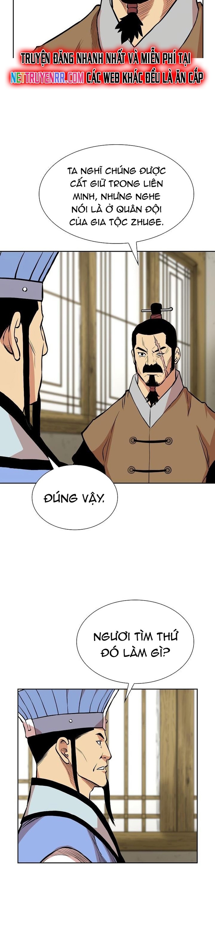 Huyền Thoại Vô Song Chiến Thần: Chapter 73