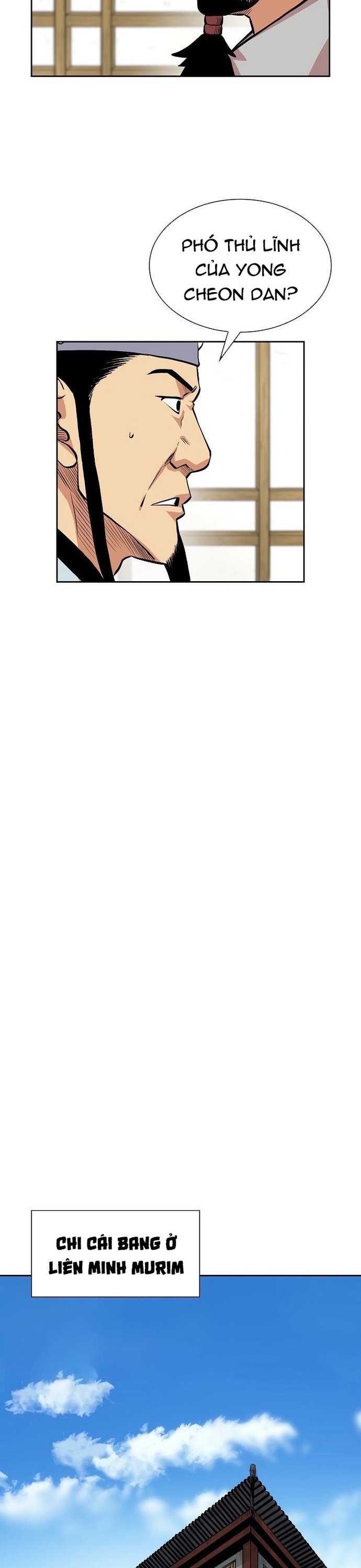 Huyền Thoại Vô Song Chiến Thần: Chapter 73