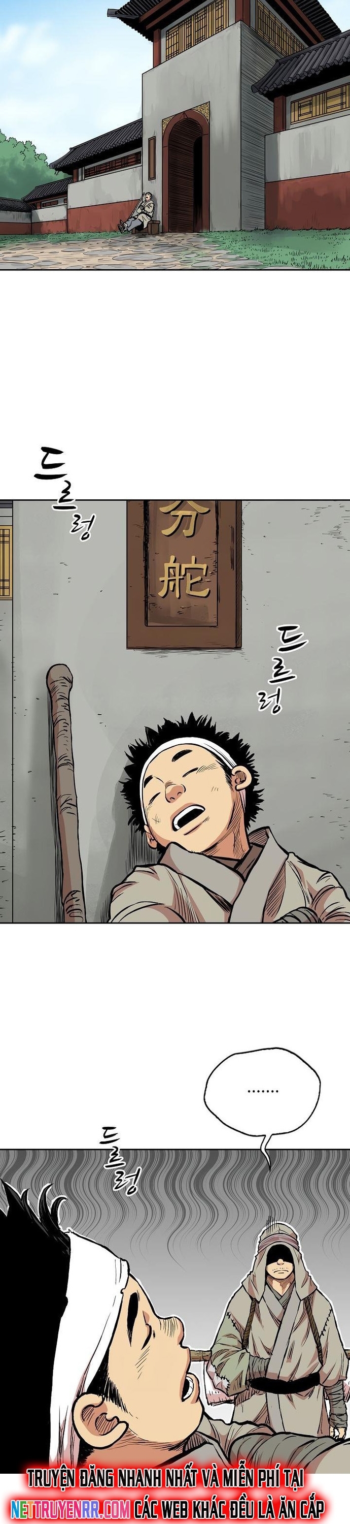 Huyền Thoại Vô Song Chiến Thần: Chapter 73