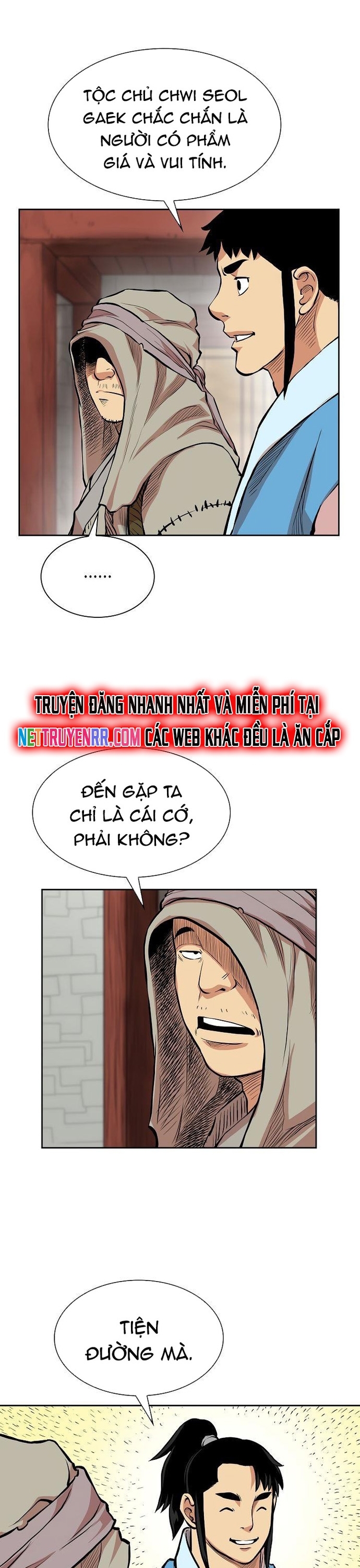 Huyền Thoại Vô Song Chiến Thần: Chapter 73