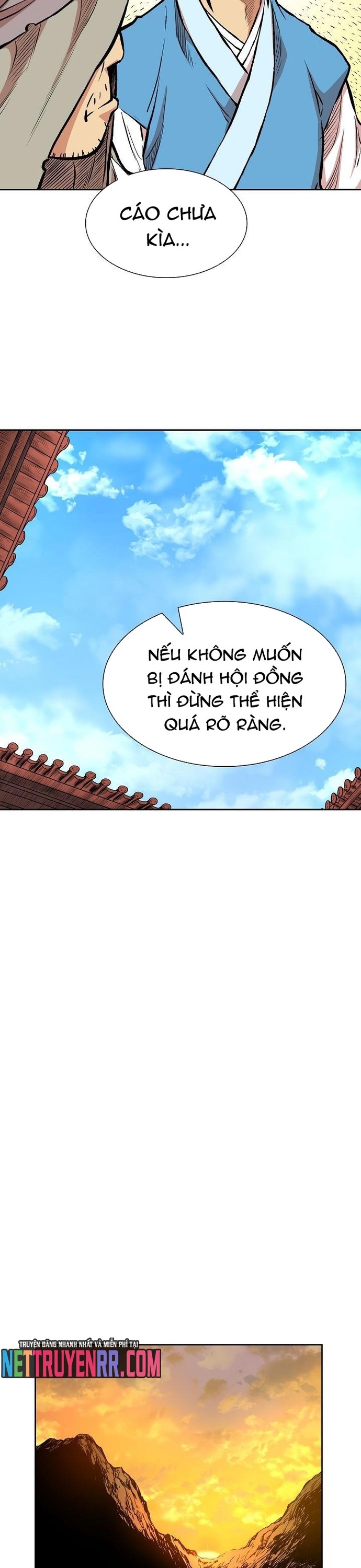 Huyền Thoại Vô Song Chiến Thần: Chapter 73