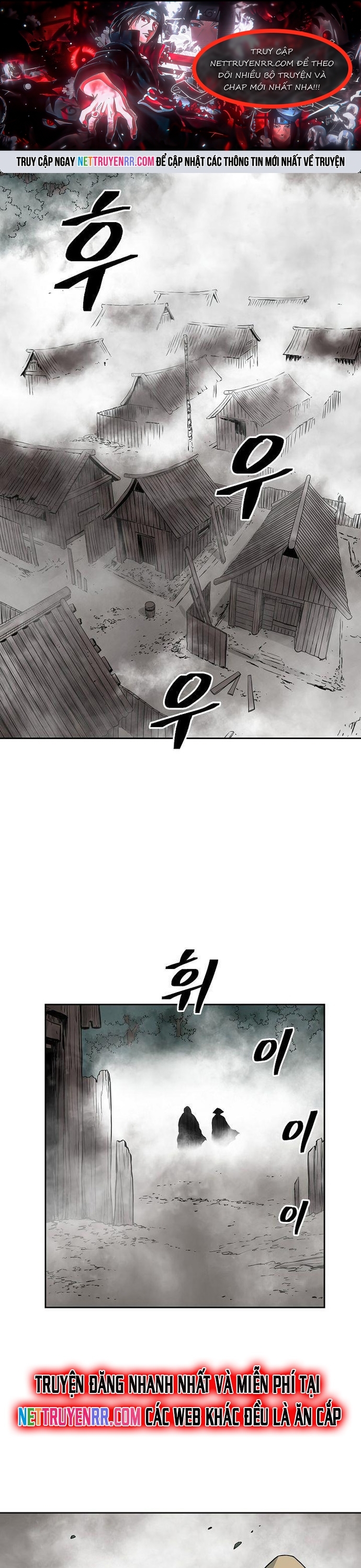 Huyền Thoại Vô Song Chiến Thần: Chapter 74