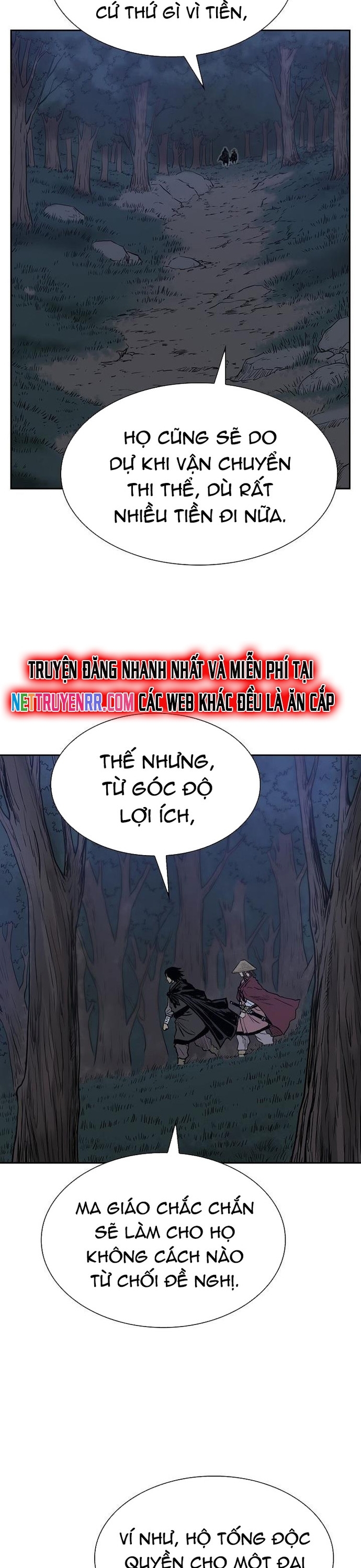 Huyền Thoại Vô Song Chiến Thần: Chapter 74