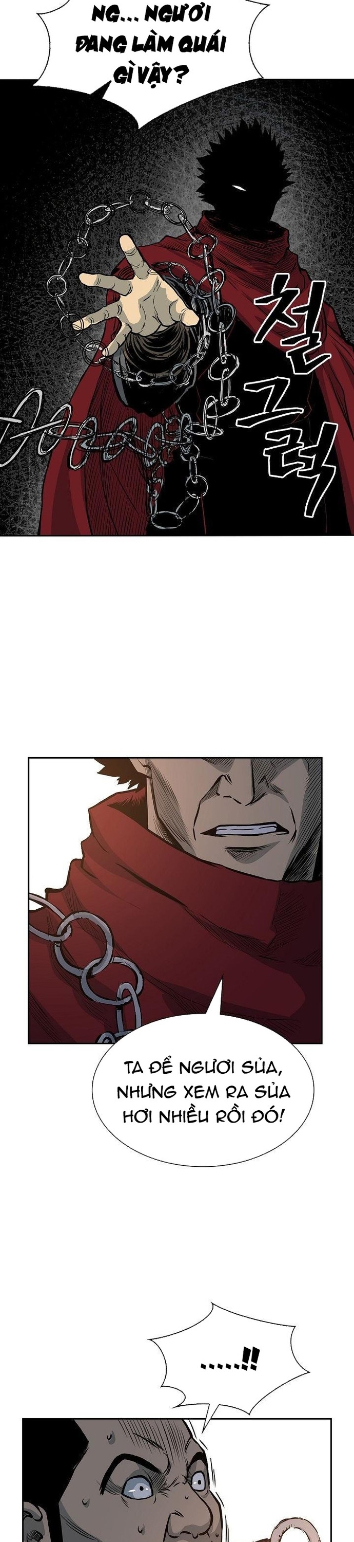 Huyền Thoại Vô Song Chiến Thần: Chapter 74