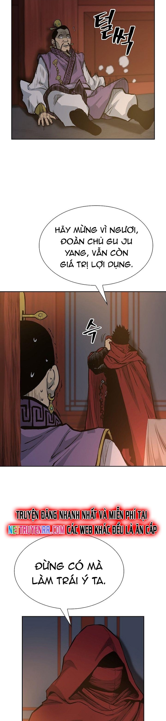 Huyền Thoại Vô Song Chiến Thần: Chapter 74