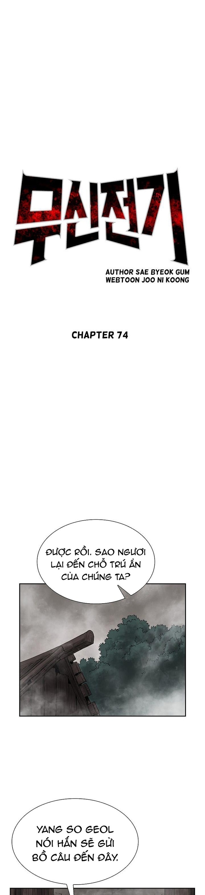 Huyền Thoại Vô Song Chiến Thần: Chapter 74