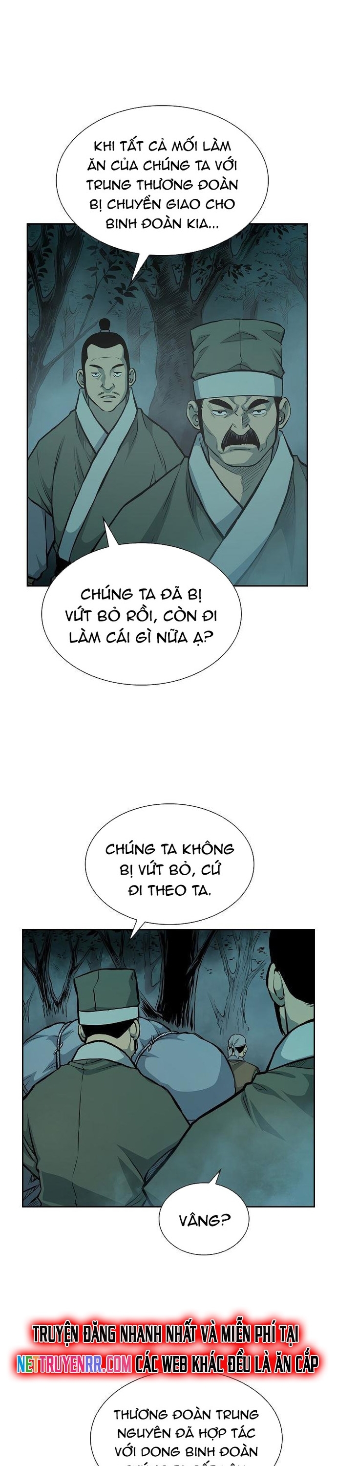 Huyền Thoại Vô Song Chiến Thần: Chapter 75