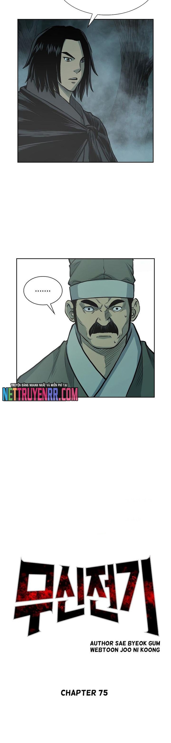 Huyền Thoại Vô Song Chiến Thần: Chapter 75