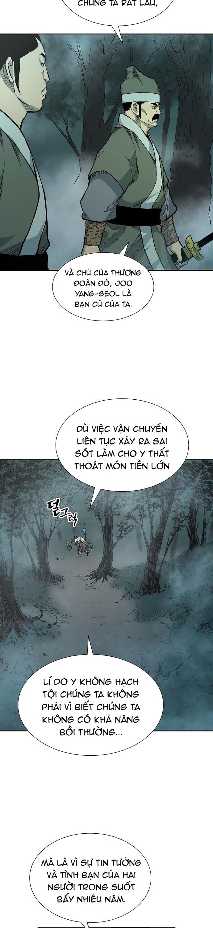 Huyền Thoại Vô Song Chiến Thần: Chapter 75
