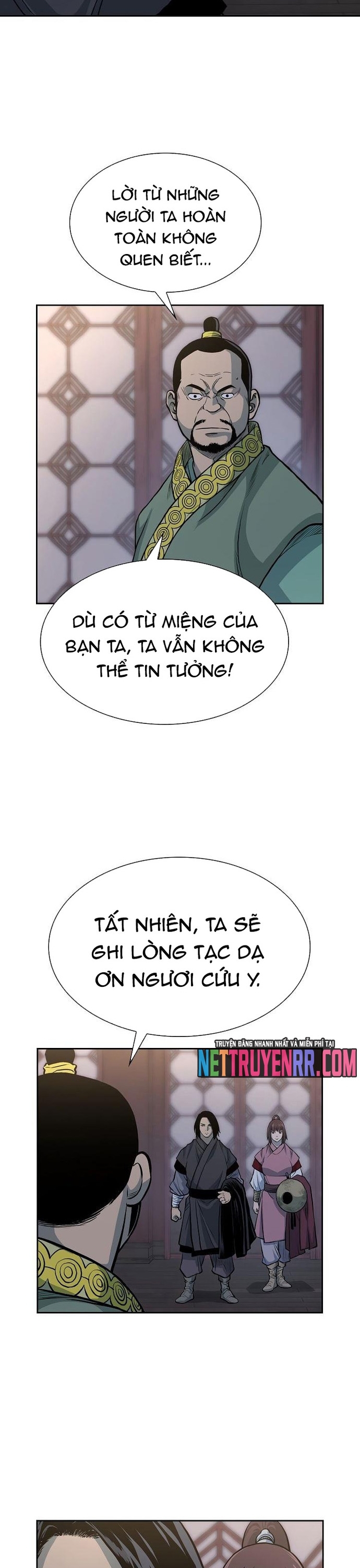 Huyền Thoại Vô Song Chiến Thần: Chapter 75