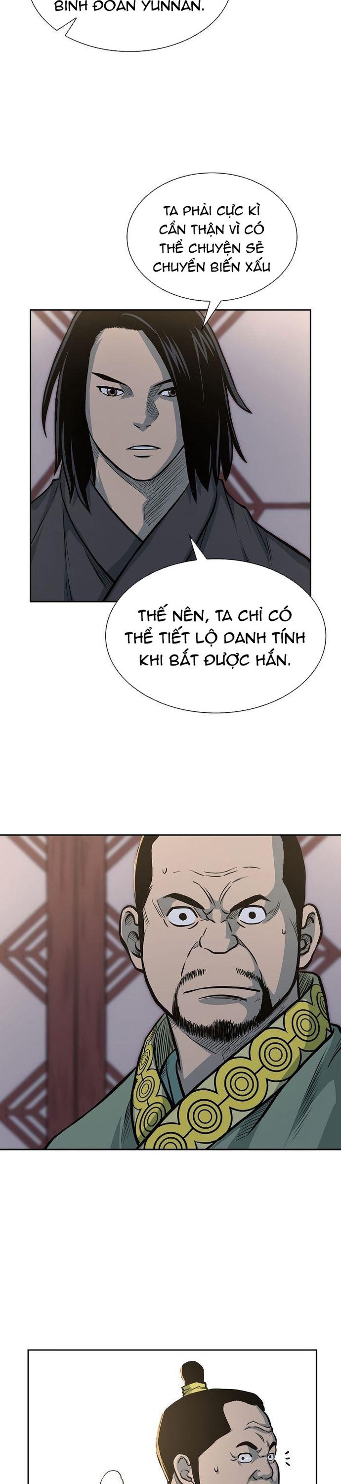 Huyền Thoại Vô Song Chiến Thần: Chapter 75