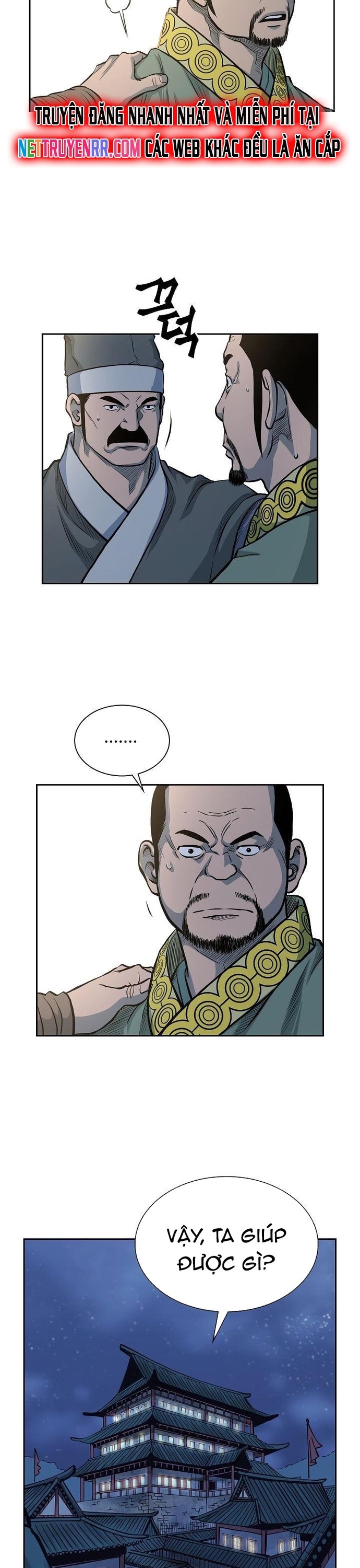 Huyền Thoại Vô Song Chiến Thần: Chapter 75