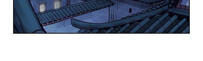 Huyền Thoại Vô Song Chiến Thần: Chapter 75