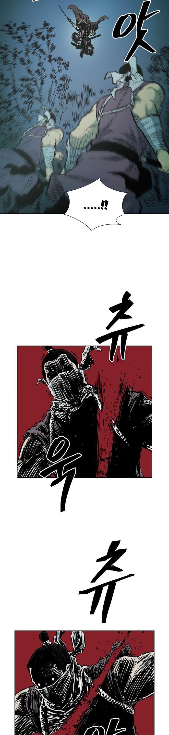 Huyền Thoại Vô Song Chiến Thần: Chapter 75