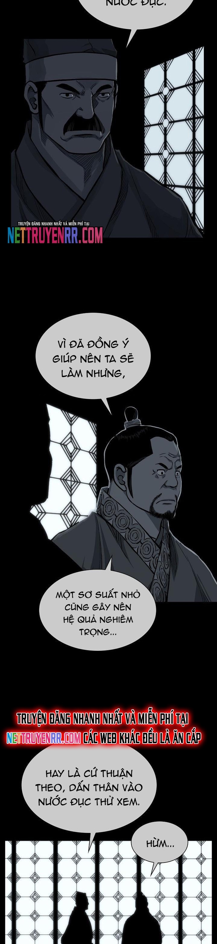 Huyền Thoại Vô Song Chiến Thần: Chapter 76