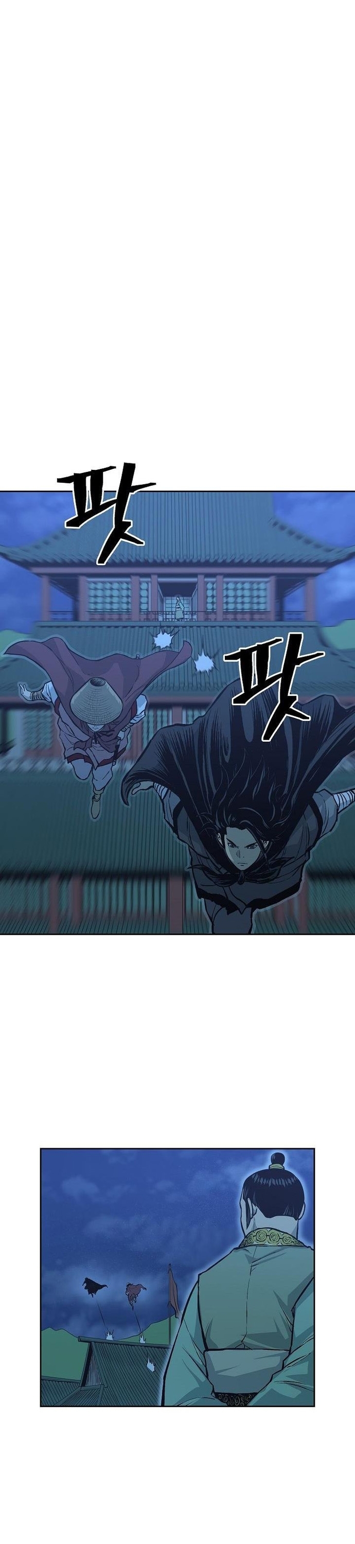 Huyền Thoại Vô Song Chiến Thần: Chapter 76