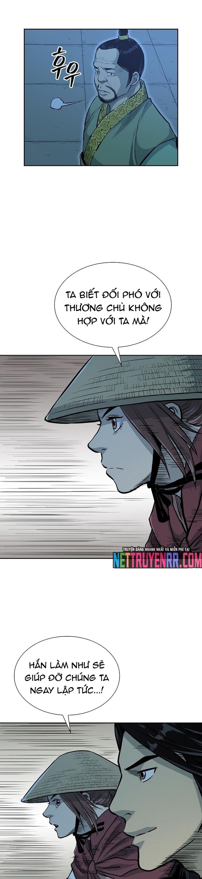 Huyền Thoại Vô Song Chiến Thần: Chapter 76