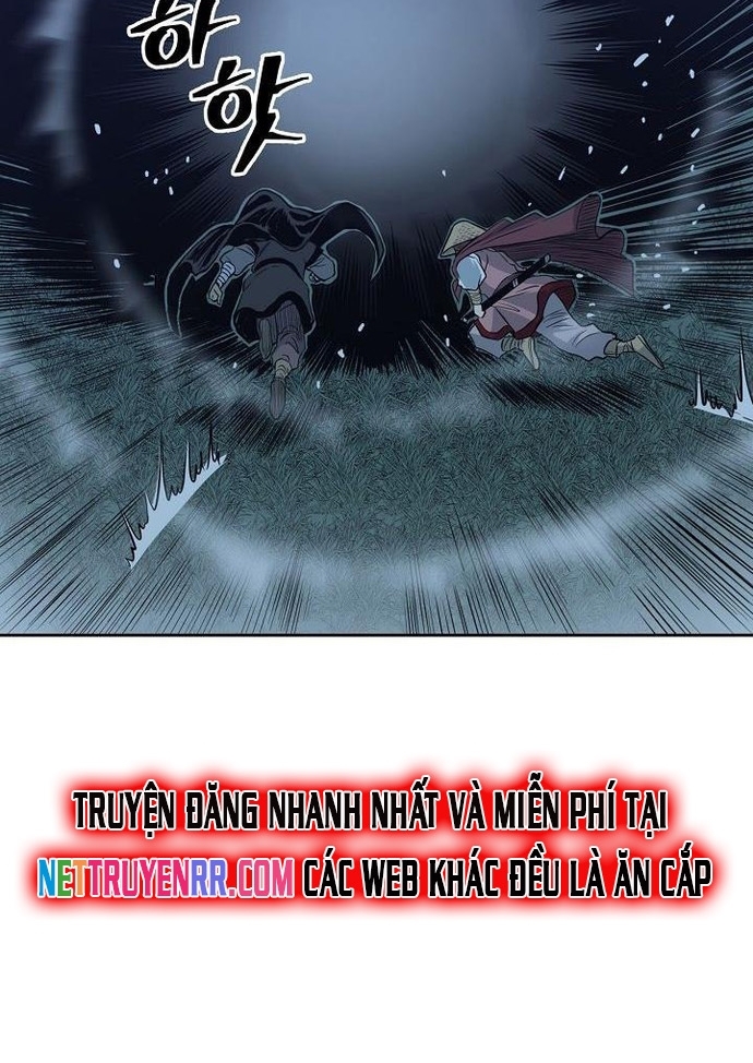 Huyền Thoại Vô Song Chiến Thần: Chapter 76