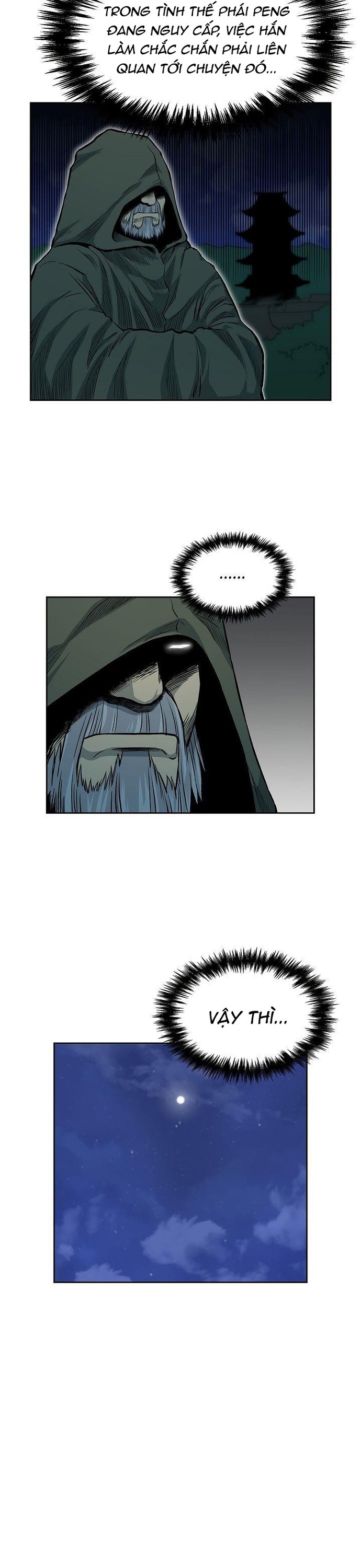 Huyền Thoại Vô Song Chiến Thần: Chapter 76