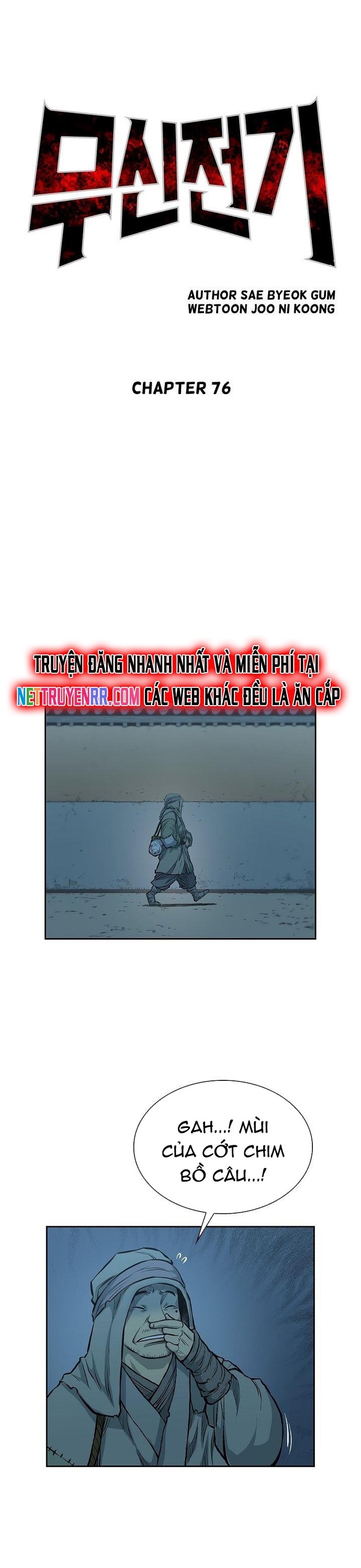 Huyền Thoại Vô Song Chiến Thần: Chapter 76