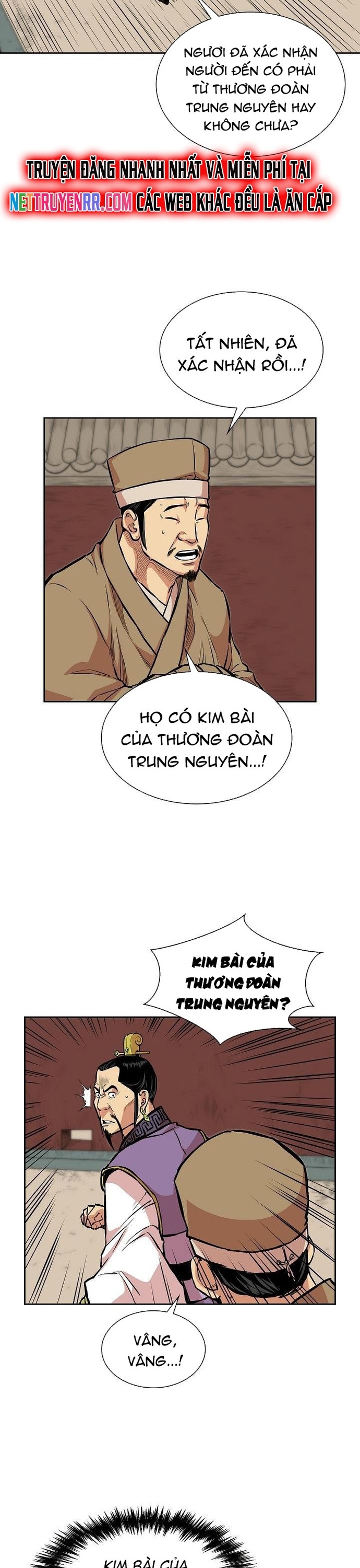 Huyền Thoại Vô Song Chiến Thần: Chapter 77