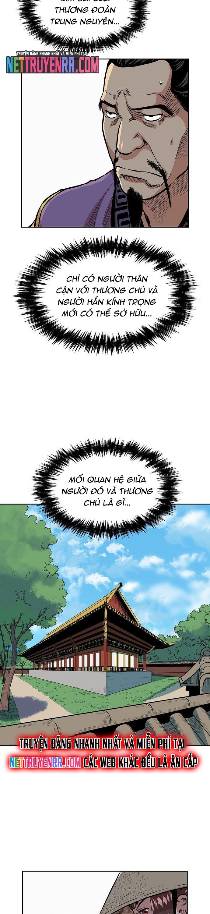 Huyền Thoại Vô Song Chiến Thần: Chapter 77