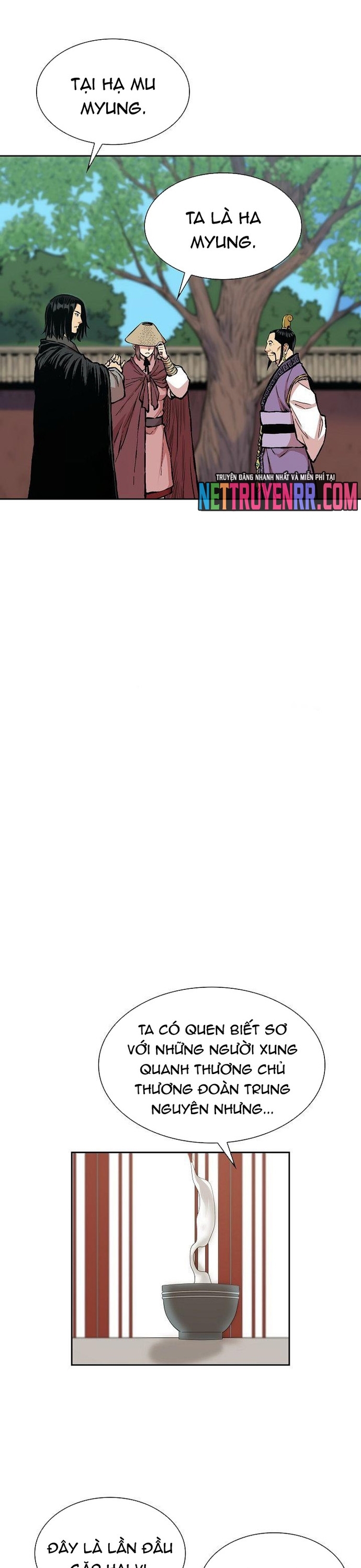 Huyền Thoại Vô Song Chiến Thần: Chapter 77